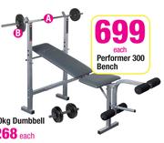 Trojan Performer 300 Bench-Each