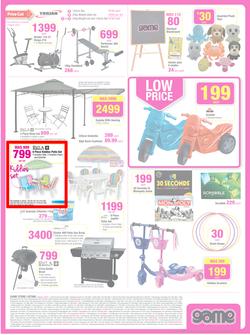 Game : Start Fresh Save More (12 Feb - 18 Feb 2014), page 11