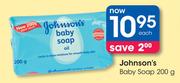 Johnson's Baby Soap-200g 