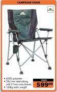 Camp Gear Chair CG403