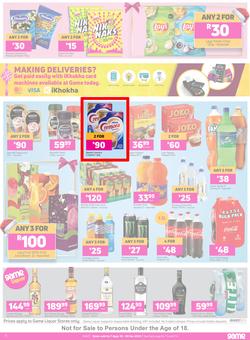 Game Inland Food : Ungrump Yourself This Festive (2 December - 8 December 2020), page 3