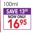 Bioplus Syrup-100ml