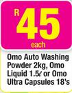 Omo Auto Washing Powder-2kg,