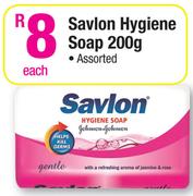 Savlon Hygiene Soap-200g Assorted