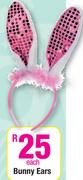 Bunny Ears