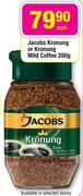 Jacobs Kronung Or Kronung Mild Coffee-200g