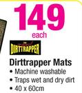 Dirttrapper Mats-40x60cm Each
