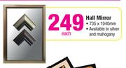Hall Mirror-735x1040mm