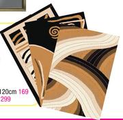 Mali Collection Rugs-60x90cm 