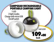 Campgear Rechargeable Portable Camping Light LAN1LEDR