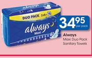 Always Maxi Duo Pack Sanitary Towels-Per Pack