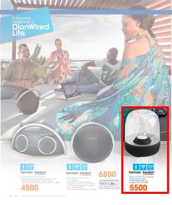 Dion Wired : Everyone Deserves A Dion Wired Life (16 Nov - 24 Dec 2014), page 12
