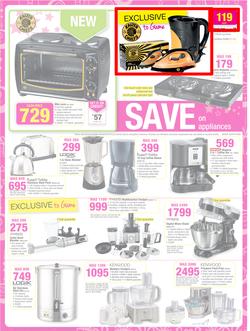 Game : Save Money Live Better This Christmas (11 Dec - 17 Dec 2013), page 12