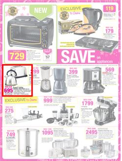 Game : Save Money Live Better This Christmas (11 Dec - 17 Dec 2013), page 12