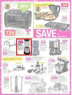 Game : Save Money Live Better This Christmas (11 Dec - 17 Dec 2013), page 12
