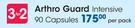 Arthro Guard Intensive 90 Capsules-Per Pack