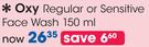 Oxy Regular Or Sensitive Face Wash-150ml