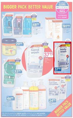 Clicks : Save (21 May - 22 Jun 2015), page 12