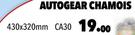 Autogear 430 x 320mm Chamois CA30