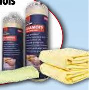 Autogear 430 x 680mm Chamois CA60