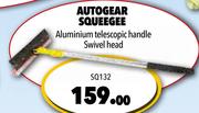 Autogear Squeegee SQ132
