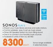 Sonos Play 5-Each