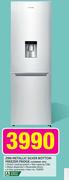 Hisense 299Ltr Metallic Silver Bottom Freezer Fridge H299BME-WD