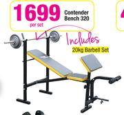 Trojan Contender Bench 320-Per Set