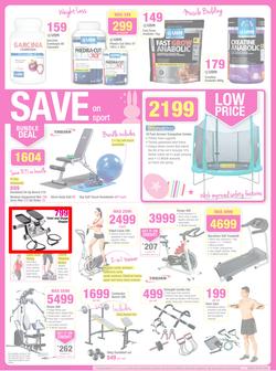 Game : Easter Savings (9 Apr - 15 Apr 2014) , page 13