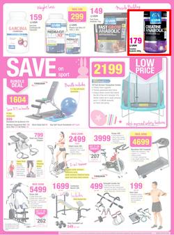 Game : Easter Savings (9 Apr - 15 Apr 2014) , page 13
