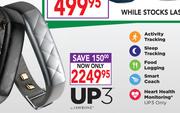 UP3 By Jawbone