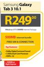Samsung Galaxy Tab3 10.1-On MTN 500MB Internet Package