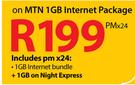 Samsung Galaxy Tab 3 7.0(T211)-On MTN 1GB Internet Package