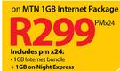 Samsung Tab 3 10.1(P5220)+Drifta DSTV Mobile Decoder-On MTN 1GB Internet Package