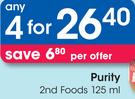 Purity 2nd Foods-4 x 125ml