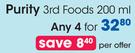 Purity 3rd Foods-4 x 200ml