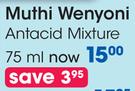 Muthi Wenyoni Antacid Mixture-75ml