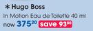Hugo Boss In Motion Eau De Toilette-40ml