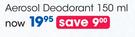 Dove Aerosol Deodorant-150ml
