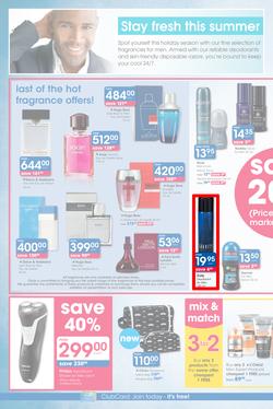 Clicks : Feel Good Pay Less (23 Oct - 18 Nov 2014), page 14