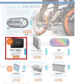 Dion Wired : Everyone Deserves A Dion Wired Life (16 Nov - 24 Dec 2014), page 14