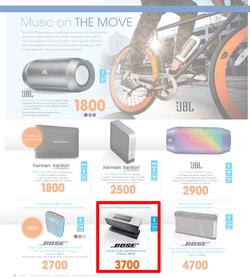 Dion Wired : Everyone Deserves A Dion Wired Life (16 Nov - 24 Dec 2014), page 14