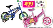 Girls And Boys 12" Bike-Each