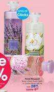 Floral Bouquet Body Lotion, Foam Bath Or Creme Wash-500ml Each