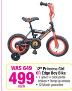 Backtrail 12" Princess Girl Or Edge Boy Bike Each