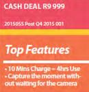 Samsung Galaxy S6 32GB