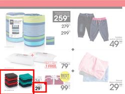 Jet Mart : Health & Beauty (25 Aug - 10 Sep 2017), page 15