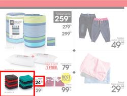 Jet Mart : Health & Beauty (25 Aug - 10 Sep 2017), page 15