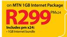 Samsung Tab III 10.1"(P5220)-On MTN 1GB Internet Package