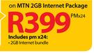 Sony Xperia Tablet Z-On MTN 2GB Internet Package